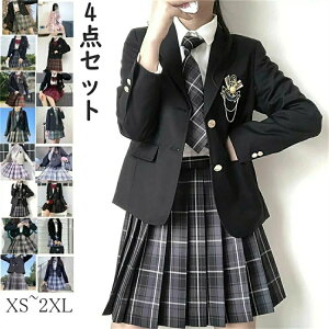 ƎX[c4_Zbg̎qqqwwZwƎwՏqw㉺ZZbgXJ[guU[lN^CVcv[cX