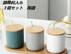 ۑe퓩LjX^[eؑ?tRVE䏊piۑekVR|Z~bN@[{bNX@XpCXLb`@\[@CeA[