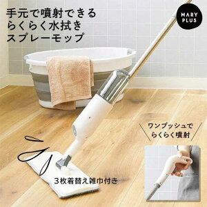 bvXv[bv@Xv[̌^bv{̃bvXv[tCp[~Xg@t[O@bvtAbvЎ葀tA䏊|pi