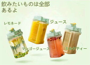 ウォーターボトル麦茶ポット水筒直飲み安全ロックウォーターボトル大容量3.5L横置き軽量ハンドル付きお茶ドリンクボトルおしゃれプラスチックスポーツキャンプ用洗いやすい