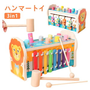 n}[gC42΃}`ȒmߋH؂̂3ΐςݖ؂3in1n}[gCނԒj̎q̎q1Βav[g