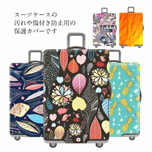 X[cP[XJo[LkL[Jo[یJo[h~LYیhohos􂦂郉QbWJo[