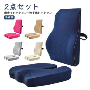 2_ZbglԍHwwNbVăNbV֎qpNbVᔽNbV֎qV[gNbVwăNbV`FANbVɑ΍􍘖T|[gՃT|[g