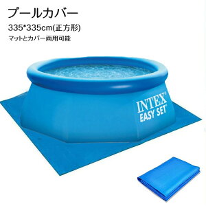 y335*335cmzv[Jo[`v[}bghdlv[hV[gu[V[gt[v[Jo[ړȒPLbYp}bg_^