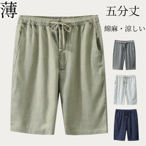 ܕpc ⊴ l Ȗn r[`pc  n Y V[gpc n[tpc C[W[pc ʋC  Zp Y{ JWApc Vv jY{ 傫