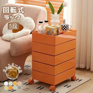 J[bN 5i ] J[{bNX S [P[X J[[I LX^[t [  Ԏ[  [{bNX CeA ؍ l炵 X