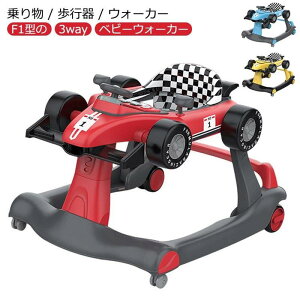 yyVX[p[SALEzxr[EH[J[ s 3way xr[ 蕨 pߋ F1^ 艟 3iK߉\ Xs[h߉\ yΏ۔Nz6-18   Cg qp  蕨 