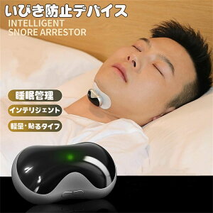 y؂ւpbh10v[gzтh~ ObY  ObY ċzǌQ т΍ObY AI Bluetooth FN т ~߂ тh~ObY Ǘ EMS {́{dX