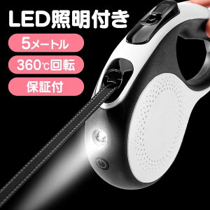 Cgt [h  Lk[h p led  5m ^ ^ ^ ybgpi U  O  킢 Xgbv LEDƖ O[h ybg莮 hbO[h p