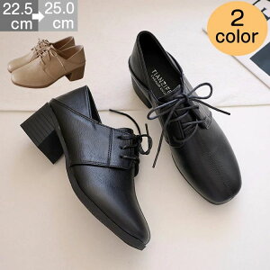 yzIbNXtH[hV[Y `L[q[ 5cm [XAbvV[Y [XAbv fB[X q[ [q[