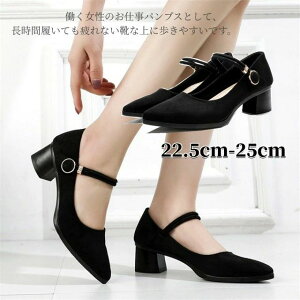 �������� �p���v�X �X�g���b�v �r�W�l�X ���f�B�[�X�p���v�X ���p���v�X �ɂ��Ȃ��n�C�q�[�� �q�[��3-5cm �s���q�[�� ���C�Y �n�C�q�[�� �u���b�N �ɂ��Ȃ� �t�H�[�}�� ����~�� ���Ȃ� ��