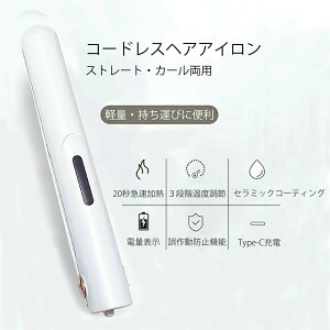 wAAC ~j R[hX It USB[d Xg[g J[ 2way 3iKx It fB[X O p s jp RpNg y ƒ sp ^ ֗ IV