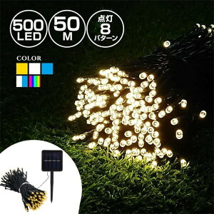 LEDC~l[VCg \[[Cg C~l[VCg \[[ O LED Xg[g 500 50m h NX}X NX}X  h O