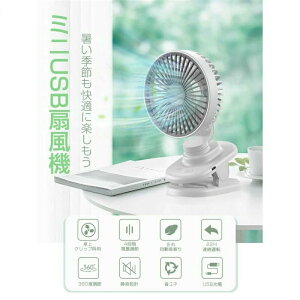 USB@ @ Nbv U  ~j@ nfBt@ É ^ xr[J[ gѐ@ ~jt@ rO @ 4iK USB[d