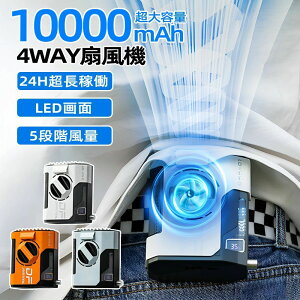 y2025lC z|@ | @ ^ nfB xgt@ HȂ dc[^[ ^ ╗@ 莝  5iK ߓd É MǑ΍ {ؖ 
