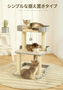 ؐ Lbg^[ Ki ȃXy[X u L^[ Lbgxbh L Lpi ܂Ƃ  h~  SʖR ႢiƓo₷AVjALAqLACeA V