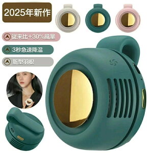 _P5{+300~I^@ Nbv Nbv |@ |@ HȂ ^ RpNg USB ^ ᑛ ~jt@ xg Ȃ MǑ΍   ėp 