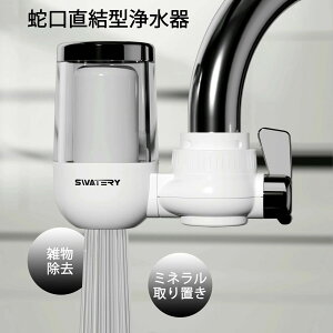 򐅊 ֌^ ֌ 򐅊 Y Z~bNY f G RpNg Lb` ~[ ݕ  N ƒp ^  f ֌򐅊  h   ߊ 