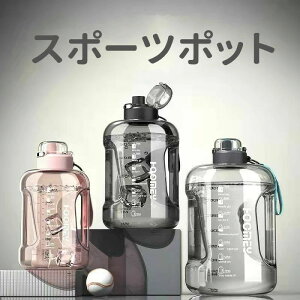 y撅1003980~zX|[c|bg ^  Oop  ϏՌ ϗϔM 1500ml y e gѕ֗?⋋ ڂȂ ]ԗp oRp W Kp oZp s j