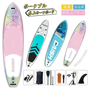 Tbv{[h320*81*15cmsup{[hSUPTbvCt[^uX^hAbvph{[hph{[hSҒҊ~SUP{[hKނCăAEghACt[^uT[t{[hC