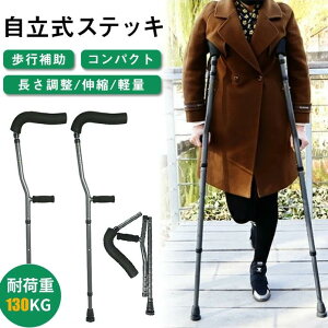 LbgP[W3X^C2i3igݗĎ[P[WLP[WgCtoԒEh~ی˂LbglRybgpi^LnEX킢Lpi