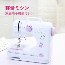 楽天市場】kt－35 ミシンの通販