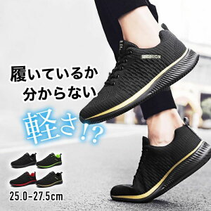 jOV[Y WMO }\ V[Y Xj[J[ Y 4F 23.0cm`31cm EH[LO Ƃɂy ̓ v[g Mtg Ƒ ̓ ƃv[g ʋ ʊw 