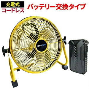 H [d obe[^ USB[d u 30cm RpNg DC[^[ yR[hXHƐ obe[^zHƐ HƐ@ HƗp@ H@ Hp@ Ɩp@ 