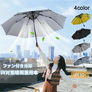 ╗ @t @t UVJbgP [d P St P 120cm P @ t@u Jp USB[dUSB[d P UVJbgP t@t JP Jp J }p t@