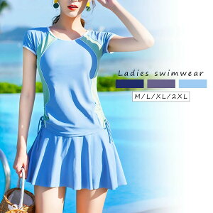 WjA  ̎q ㉺Zbg  s[X^Cv fB[X fB[X XCEFA tBbglX JVN[ ̌^Jo[ w  w l 150 160 1