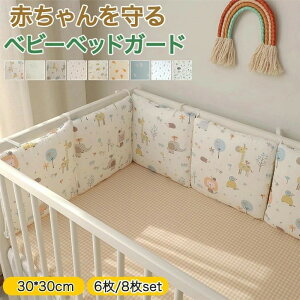 xr[xbhK[h 6 8 QԂh~ xbhK[h xr[xbh K[h Jo[ Ԃ NbV xbhtFX h~ xbhop[ TChK[h ]h~ R[i[N