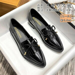 [t@[ fB[X pvX ɂȂ rWlX {  tH[} Ǝ ₷ w vC ^bZ[t@[ U[ XN[ ʋ XNGAgD JWA CMX wl