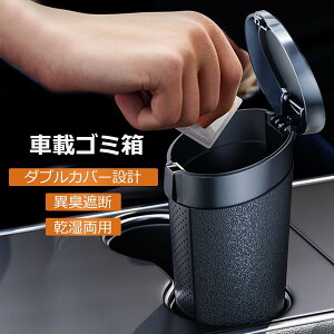 ԗpS~ ~jTCY 2Zbg Wt Rh~ RpNg݌v hNz_[Ή ԓ[ ^S~