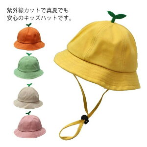 qXq LbYp nbg ΍L  ܂肽 UVJbg ̎q  Ă΍ O΍ ۈ牀 ʉ AEghA  tH 