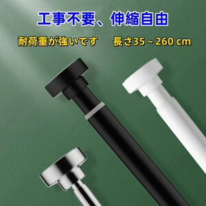 y撅100300~N[|z˂_ 2mȏ XeX  ς_ Lk_ ω׏d J[e 2m ߗ R[g| I [ Lk x_ rO ʏ gC    