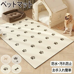 ybg}bg h  h Ȃ ~ O O}bgJ[ybg ybg L  }bg P[W̉ɕ~ ybgV[c 􂦂 @  L P[W}bg }bg 