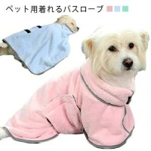 �L�p �����o�X�^�I�� ���p �y�b�g�p �o�X�^�I�� �z������ �z���^�I�� �K�E�� ���^�I�� �o�X���[�u �˂��^�I�� ���^�� �����C�^�I�� �C�k ���^�� �̐@�� �y�b�g�p�^�I�� ���� �l�R �}�C�N��