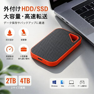 �O�t��HDD SSD �|�[�^�u��HDD �O�t���n�[�h�f�B�X�N 2TB 4TB ��e�� USB3.0 �����]�� �h�� �ϏՌ� ���^ �y�� PC�Ή� Mac�Ή� �m�[�g�p�\�R�� �f�[�^�ۑ� �o�b�N�A�b�v �|�[�^�u���X�g���[�W HDD �����^
