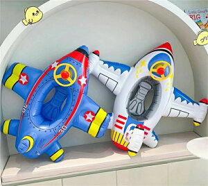  LbY փ{[g qp xr[{[g ~jJ[{[g 100cm*95cm  t[g 1΁`6  nht w j̎q ̎q  {[g^ V v[