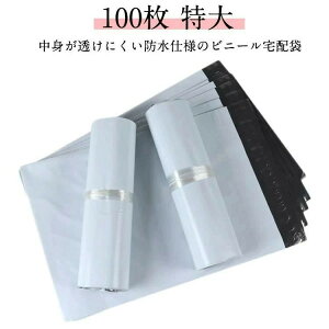 yz̓e[vt | z|   ʂ Jo jbg ̗m   z  Ȃ h 100 550×650{܂Ԃ40mm 