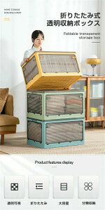 ܂肽݉\ [{bNX e S/M/L/X/XXL  ʊJ ߗގ[ [ [ [ Ў[ [P[X OJ Ϗd [ [ CG[ O[ 