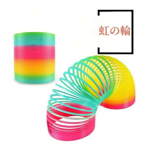 LbY}WbNC{[T[NXvOȃC{[RC}WbNXvOgC j̎qƏ̎qւ̑f炵Mtg  ol TCY 9cm x 8.7cm3Έȏ