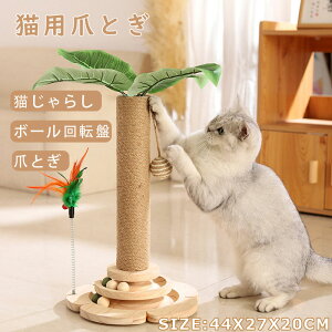 L܂Ƃ lV L܂Ƃ|[ Lbgc[ Lpt AȗtƉ] L̂ Sf ₵ CeA  ܂݂ u Lpi g