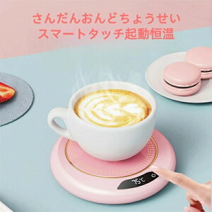 JbvEH[}[ MJbv}bg R[X^[ ۉ OiKx ^b` T[o[ H~ Rbv   zbg CR[q[  ݕ fXN ItBX ƒp FB v