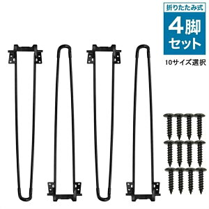 ܂ r e[u 4{Zbg ACAbO Ƌ r   ܂肽݋r e[ur ubN  gݗ e[u r p[c DIY ԑ fXN r diy [e[u r _Cj