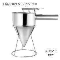 楽天市場】業務用 ちゃっきりの通販