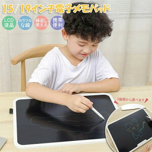 KqalCv[gJԂdqG{[hmߋ15C`19C`Ȃ`Vїplp^{^Jt|pX^hG`{[h̎qj