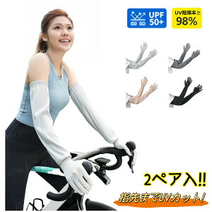 A[Jo[ 2yA UVJbg uv ⊴ O[uf| fB[X  ew A[EH[}[ Ă΍ O X}z ėp O O΍ObY X|[c ] St ^] 