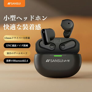 SANSUIbCXCtHbModel:W97bCi[C[^bBluetooth 5.4bENC mCYLZObyAObIPX4hb}CNbԘAĐbType-C}[dbAAC/SBCR[fb