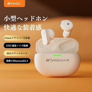 SANSUIbCXCtHbModel:W97bCi[C[^bBluetooth 5.4bENC mCYLZObyAObIPX4hb}CNbԘAĐbType-C}[dbAAC/SBCR[fb